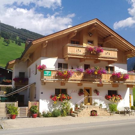 Gaestehaus Die Geislerin Gerlos Εξωτερικό φωτογραφία